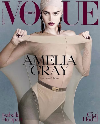 Amelia Gray - Photo 1