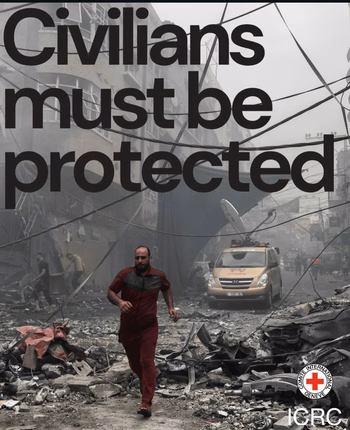 Anwar Hadid - Photo 1