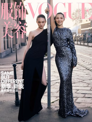 Anwar Hadid - Photo 4