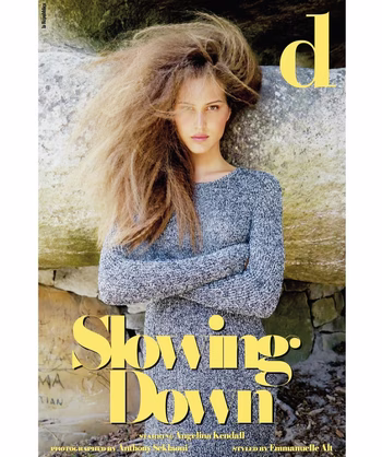 Emmanuelle Alt - Photo 4